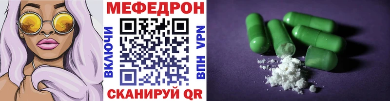 Хочу наркоту Искитим КОКАИН  Канабис  Меф  ГАШ 