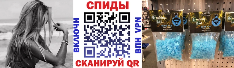 MEGA ТОР  Искитим  Амфетамин Premium  где продают наркотики 