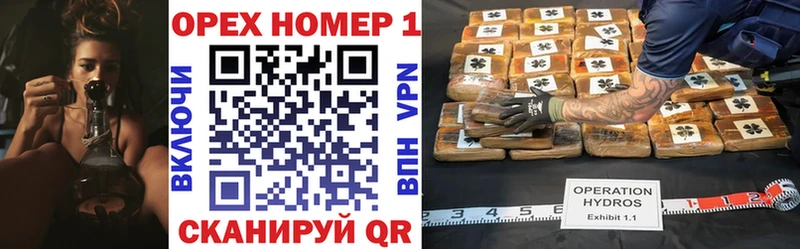 Cocaine Fish Scale  гидра   Искитим 