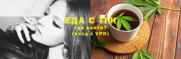 героин Армянск