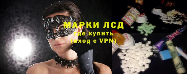 кокаин колумбия Аркадак