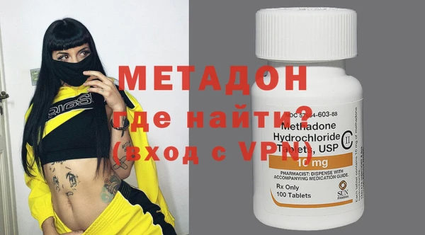 кокаин колумбия Аркадак