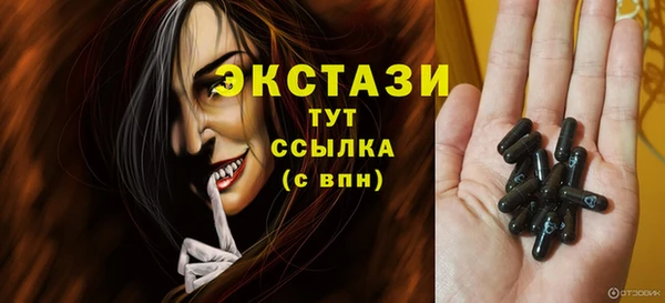 кокаин колумбия Аркадак