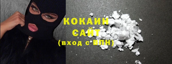 героин Армянск