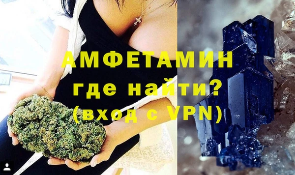 кокаин колумбия Аркадак