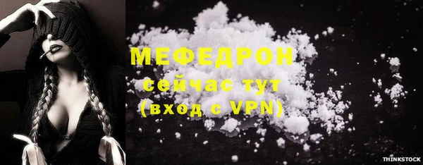 кокаин колумбия Аркадак