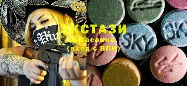 кокаин колумбия Аркадак
