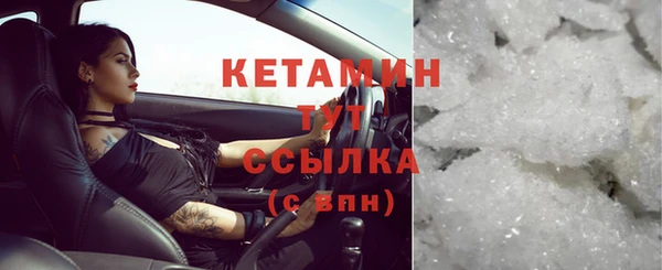 героин Армянск