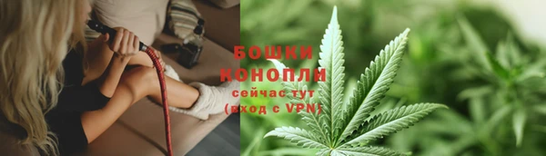 героин Армянск