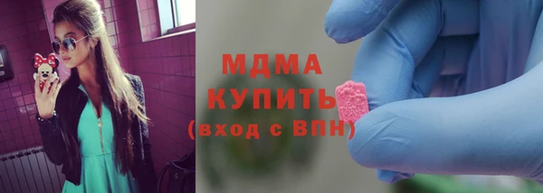 героин Армянск