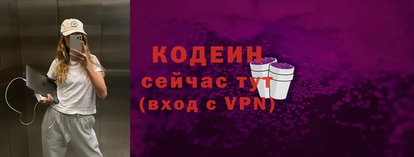 MDMA Нягань