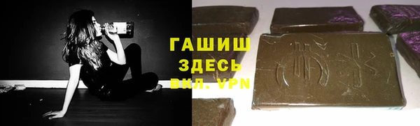 кокаин колумбия Аркадак