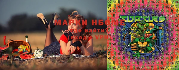 кокаин колумбия Аркадак