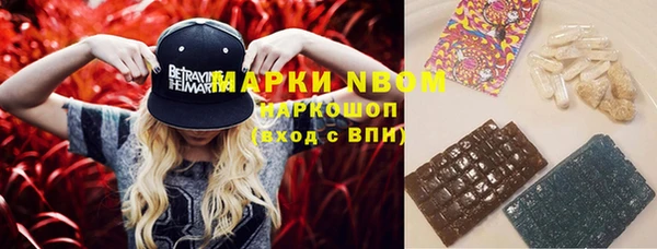 2c-b Няндома