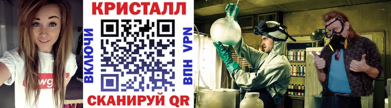 магазин  наркотиков  Искитим  Метамфетамин Декстрометамфетамин 99.9% 