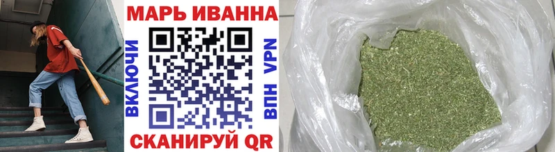 продажа наркотиков  Искитим  Каннабис семена 
